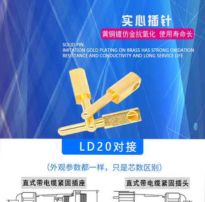 Cable Ethernet CAT7 AMPCOM – Alta Velocidad, Plano SFTP RJ45 para Router, PC y Consolas de Videojuegos