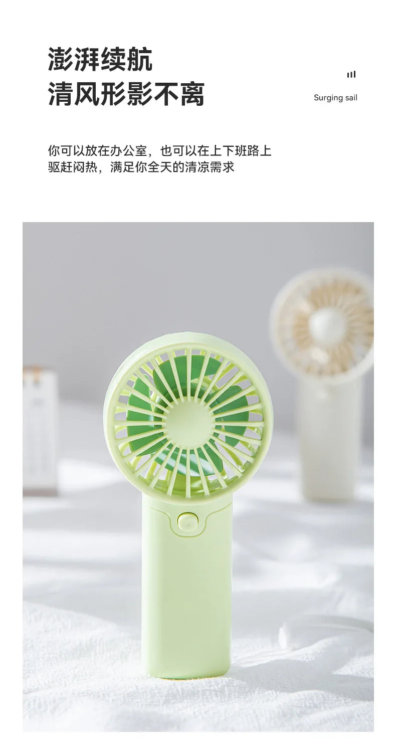 Ventilador Portátil Multicolor – Diseño Compacto, Funcionamiento Silencioso y Control con Un Toque