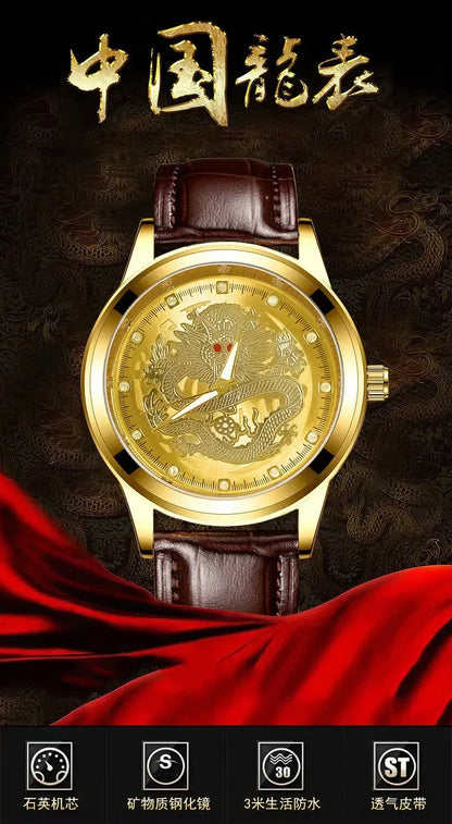 GoldenDragon Elite – Reloj de Negocios con Diseño Exclusivo