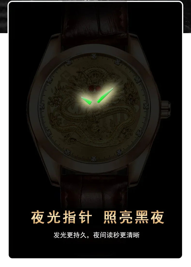 GoldenDragon Elite – Reloj de Negocios con Diseño Exclusivo