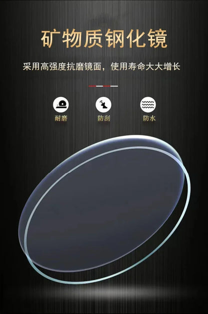 GoldenDragon Elite – Reloj de Negocios con Diseño Exclusivo